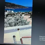 Gæstehus Theasis Sifnos 4*