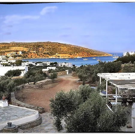 Theasis Sifnos Platis Gialos (Sifnos)