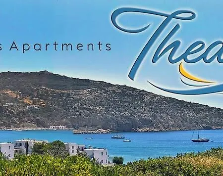 Theasis Sifnos 4*