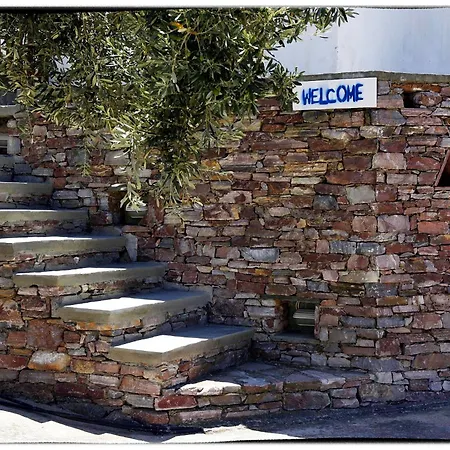 Theasis Sifnos Πανσιόν Platis Gialos (Sifnos)