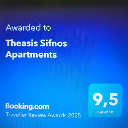 Theasis Sifnos Gasthof 4*
