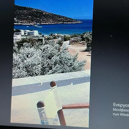Πανσιόν Theasis Sifnos 4*